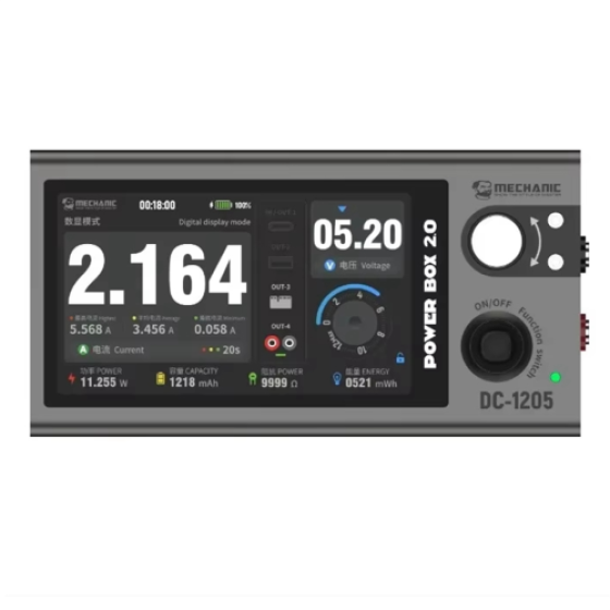 POWER BOX 2.0 Portable Adjustable Digital Power Supply